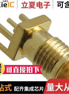 72970连接器 〔CONN SMA RCPT STR 50OHM EDGE MNT 〕