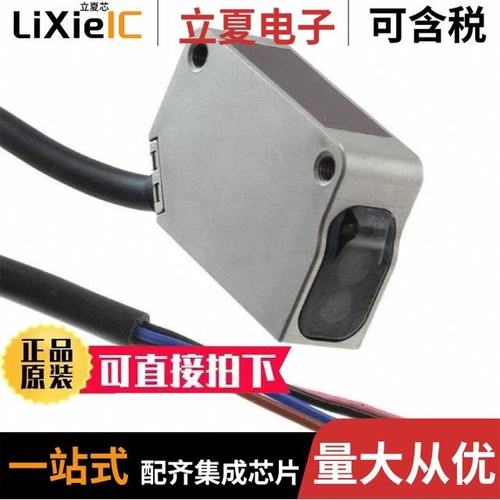 E3ZM-LS89H/E3ZM-CT62B 5M/E3ZM-T66