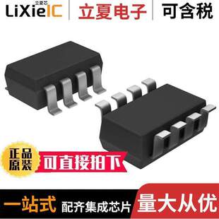 〔IC TRANSCEIVER SOT23 〕 TCAN337DCNT芯片