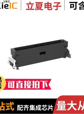 294920-E/296819/299139-1