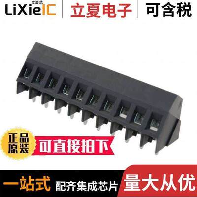 1-796689-0连接器 〔TERM BLO【 10POS 35DEG 5MM PCB 〕