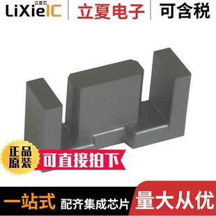 3F46 EFD12 3.5 Ferroxcube