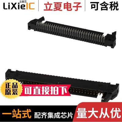 1-5499141-2连接器 〔CONN HEADER R/A 64POS 2.54MM 〕