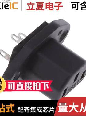 6182.0001连接器 〔PWR ENT RCPT IEC320-2-2F PANEL 〕