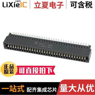 1761468-1连接器 〔CONN EDGE DUAL FMALE 64POS 0.100 〕