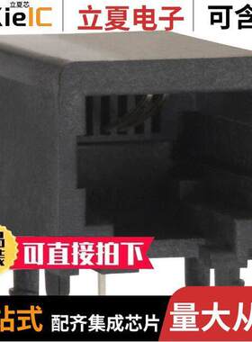 0432026107连接器 〔CONN MOD JA【 6P2C R/A UNSHLD 〕