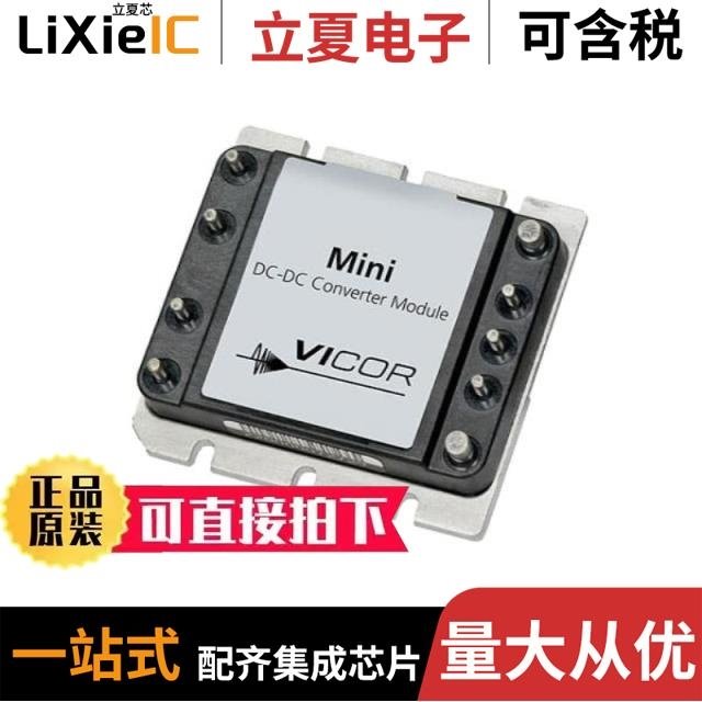 V300B48T250BL V300B48T250BG V300B5C200BL