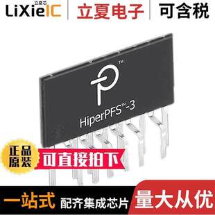 PFS7528H芯片 〔IC PFC CTRLR CCM 123KHZ 16ESIP 〕