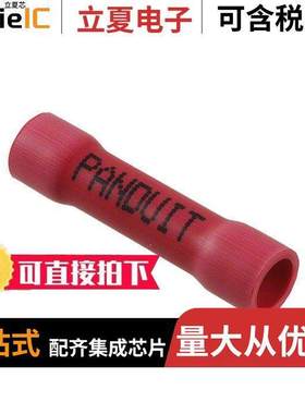 BSV18X-LY连接器 〔CONN SPLICE 18-22 AWG CRIMP 〕