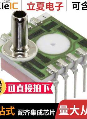 1230-030A-3L  TE