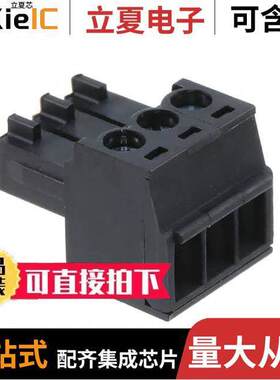 5452177连接器 〔TERM BLO【 PLUG 3POS STR 3.5MM 〕