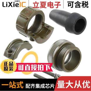 CABLE 12连接器 CLAMP 〔CONN 〕 ADPT