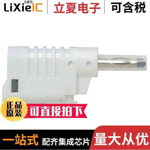 73093-9连接器 〔CONN BANANA PLUG STA【 SLDRLESS 〕