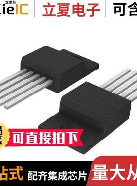 LM2576T-15G芯片 〔IC REG MULT CONFG 15V 3A TO220-5 〕