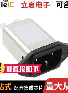 FN9233ER-1-06连接器 〔PWR ENT RCPT IEC320-C14 PANEL QC 〕