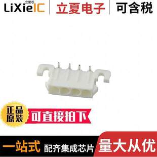 4POS 〕 HEADER 〔CONN E连接器 6.35MM DME