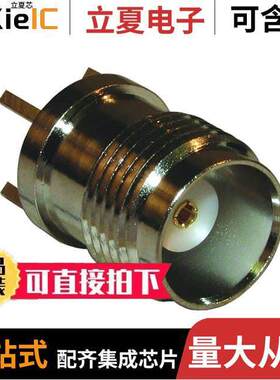 122440连接器 〔CONN TNC RCPT STR 50 OHM PCB 〕
