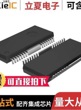 BD6237FM-E2芯片 〔IC MOTOR DRIVER 6V-32V 28HSOP 〕