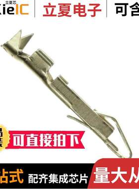 DR-SC20-1-7000连接器 〔CONN SO【ET 20-24AWG CRIMP GOLD 〕