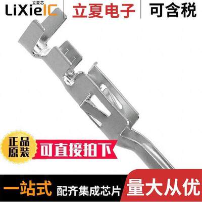 10127818-222LF连接器 〔CONN PIN 24-28AWG CRIMP TIN 〕