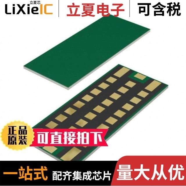 BP0EA4680A7TR BP0FA1130A700 BP0FA1190A7TR