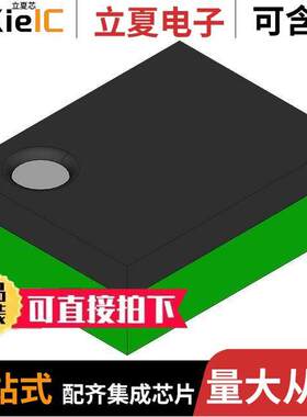 FAN5776UCX芯片 〔IC LED DRIVER RGLTR DIM 12WLCSP 〕