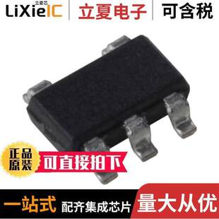 MIC3490-3.0YM5-TR芯片 〔IC REG LINEAR 3V 100MA SOT23-5 〕