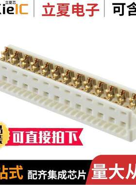 0903273326连接器 〔CONN RCPT 26POS IDC 26-28AWG 〕