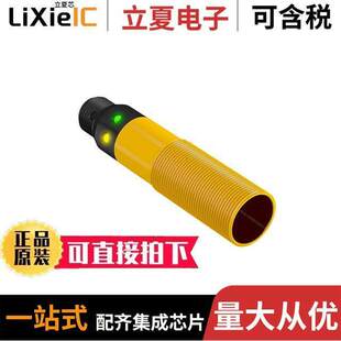SEN 〔PHOTO 变送器 〕 300MM PNP DIFFUSE S18SP6DLQ传感器
