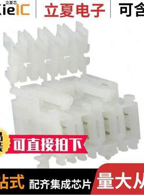 1241170-4连接器 〔CONN RCPT 4POS IDC TIN 〕