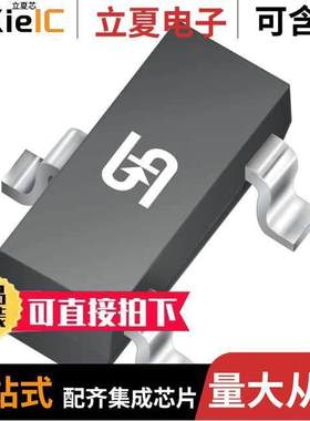 TS432BCX RFG芯片 〔VOLTAGE REFERENCE, PROGRAMMABLE, 〕