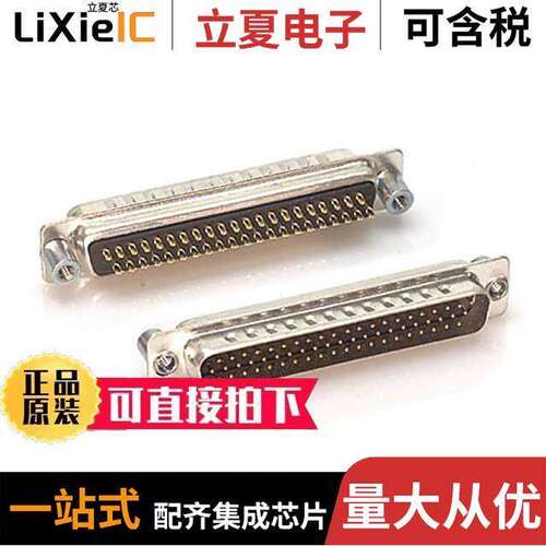 180-062-102L011连接器 〔CONN D-SUB HD PLUG 62POS PNL MNT 〕