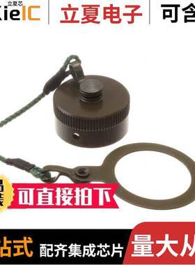 RJ11FC7G连接器 〔CONN CAP FOR RJ11F SERIES RCPT 〕