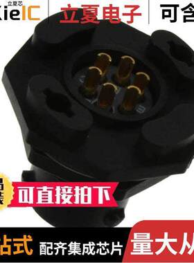 UTS710E6S连接器 〔CONN RCPT FMALE 6P GOLD SLDR CUP 〕