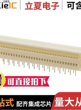 0039532305连接器 〔CONN FFC VERT 30POS 1.25MM PCB 〕