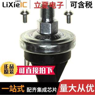 Honeywell 76064 00000600