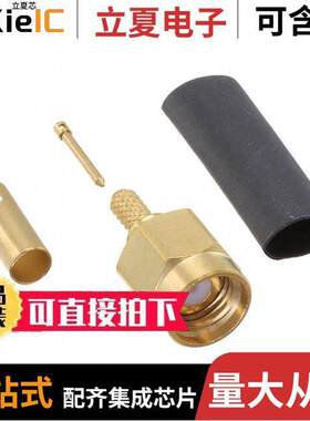 R125072000W连接器 〔SMA M STR CR 2.6/50S 〕