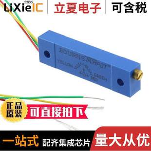 3057L-1-202电位计 〔TRIMMER 2KOHM 1W WIRE LEADS SIDE 〕