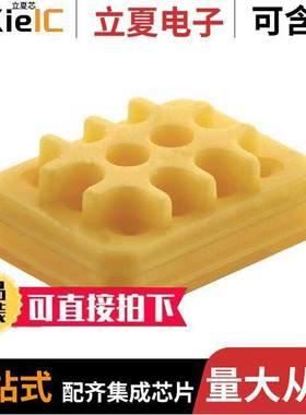 09100129900连接器 〔1A SEAL FOR 6 SINGLE WIRES (FOR 〕