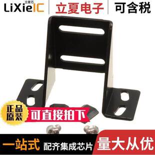 PRO 〔PRESENCEPLUS 变送器 〕 MNT CAMERA SMBLXR传感器