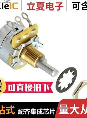 450T328S103A1A1电位计 〔POT 10K OHM 1/2W CARBON LINEAR 〕