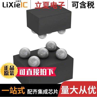 PCMF1USB3SZ滤波器 〔CMC 2LN SMD ESD 〕