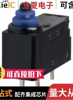 D2HW-A201H/D2HW-C271H/D2HW-C281MS