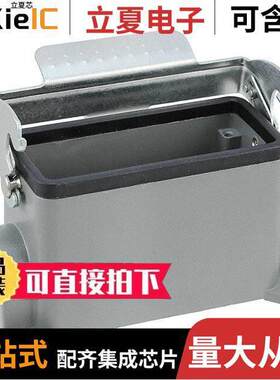 0936012549连接器 〔S.MOUNT.HOUS.1 LEV.M25 〕