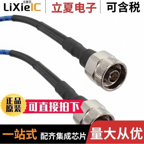 CLU550-3626C1-50AL7G4-B24/CLU701-1002C4-303M2K1