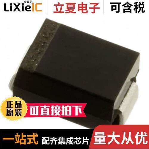 CMSH1-20 TR13 PBFREE  Central