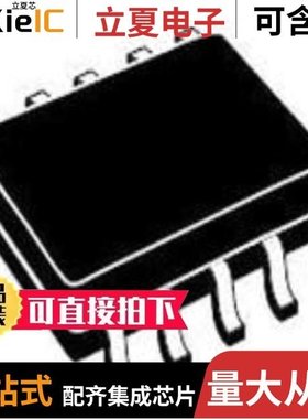 VIPER06XS/VIPER27HDTR/VIPER38HD