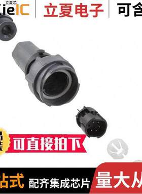 PXP7011/06P/ST/0709  Bulgin