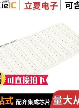 1SNK166121R0000连接器 〔SNK PRE-PRINTED 〕