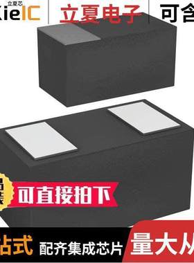 PMEG3005ESFYL null Nexperia